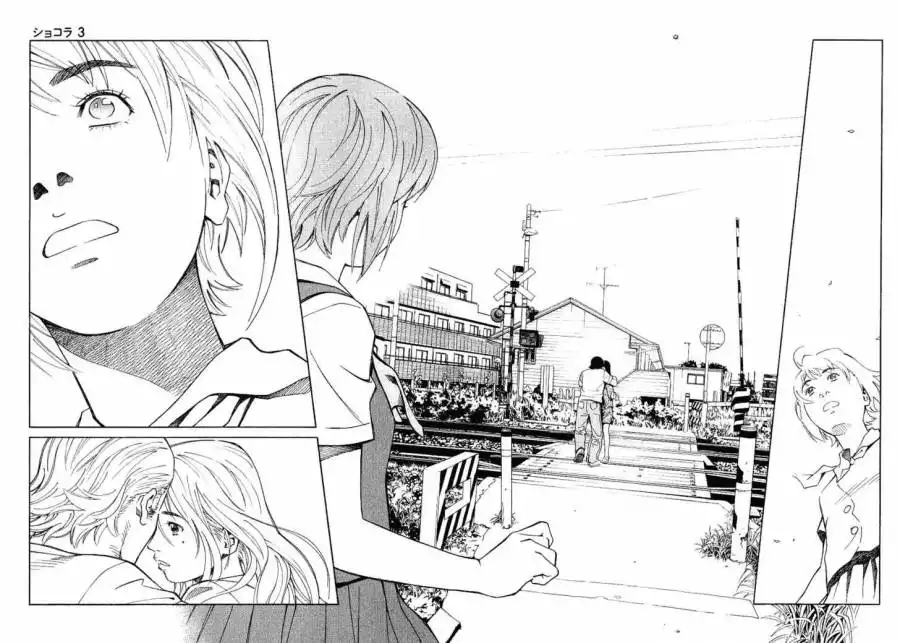 Chocolat (KUBONOUCHI Eisaku) Chapter 25 14